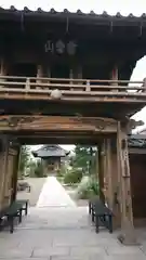 海眼寺の山門