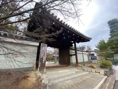 東福禅寺(東福寺)の山門・神門