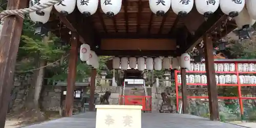 新宮神社(京都府)