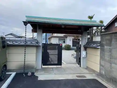 實光寺 (実光寺)(京都府)