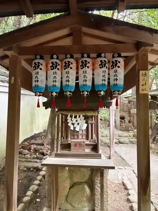 芦屋神社の{uncategorized: "未分類", other: "その他", undefined: "問題あり", building: "その他建物", grave: "お墓", sacred_gate: "鳥居", guardian: "狛犬", statue: "像", buddha: "仏像", history: "歴史", nature: "自然", garden: "庭園", animal: "動物", pagoda: "塔", temizu: "手水舎", mountain_gate: "山門・神門", sanctuary: "本殿・本堂", subordinate: "末社・摂社", art: "芸術", scenery: "景色", jizo: "地蔵", ema: "絵馬", goshuin: "御朱印", omikuji: "おみくじ", items: "授与品その他", amulet: "お守り", goshuincho: "御朱印帳", eats: "食事", festival: "お祭り", votive_dance: "神楽", shichigosan: "七五三参", wedding: "結婚式", experience: "体験その他", initially: "初詣", around: "周辺", anti_infection: "感染症対策"}