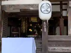 牛伏寺の本殿