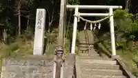 鹿島神社の鳥居