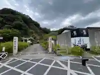 了仙寺(静岡県)