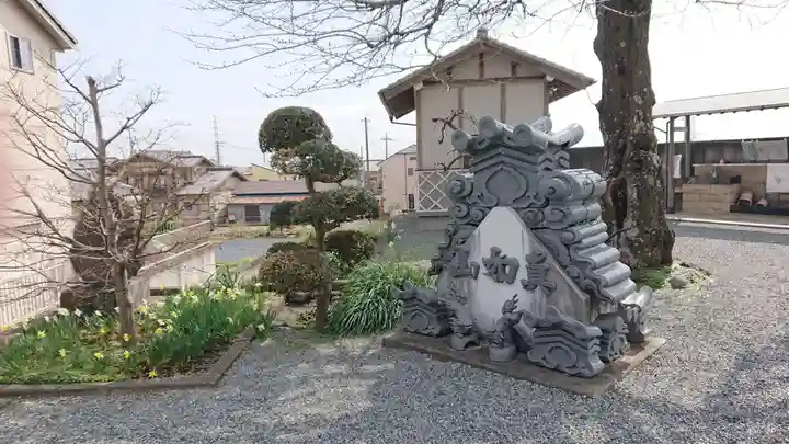 実円寺のその他建物