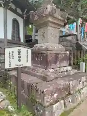 青岸渡寺(和歌山県)