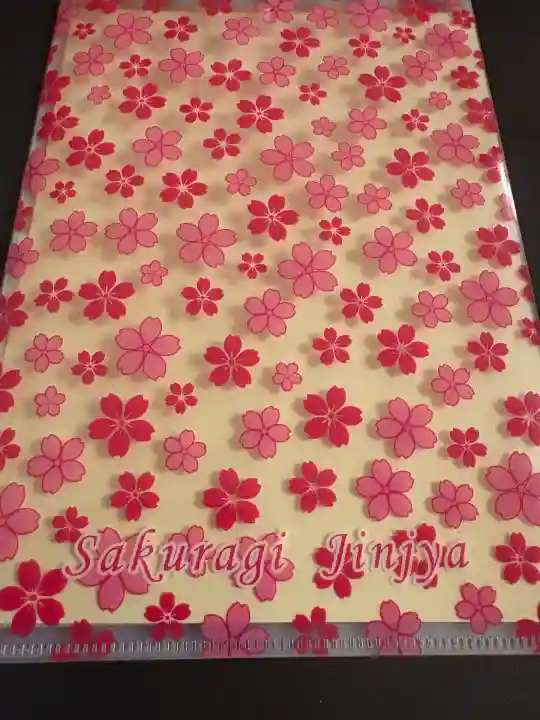 櫻木神社(千葉県)