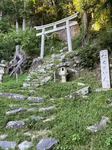観音正寺(滋賀県)