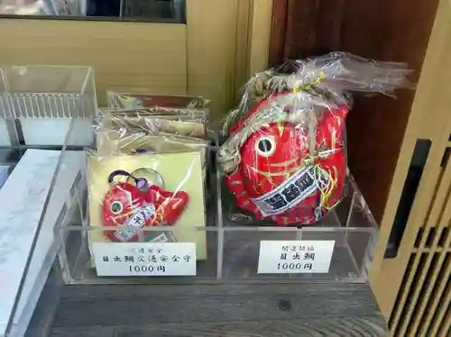波除神社（波除稲荷神社）(東京都)
