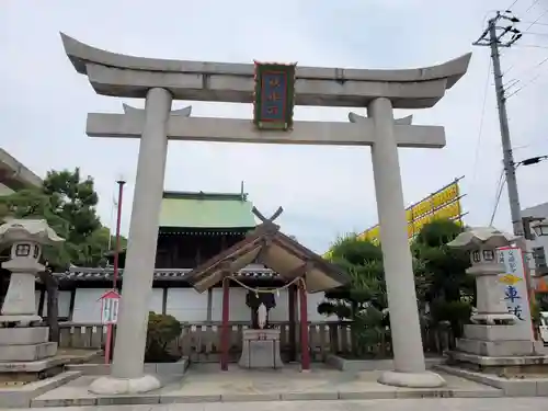 射楯兵主神社の鳥居