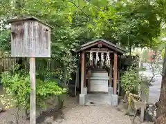 熊野第一王子之宮(堀越神社 摂社)(大阪府)