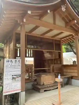 平塚八幡宮のその他建物