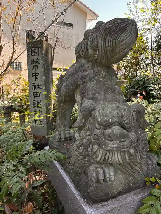 田村神社(香川県)