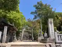 國津比古命神社の鳥居