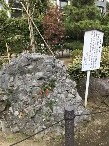 建長寺のその他建物
