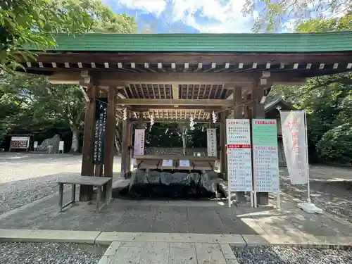 砥鹿神社（里宮）(愛知県)