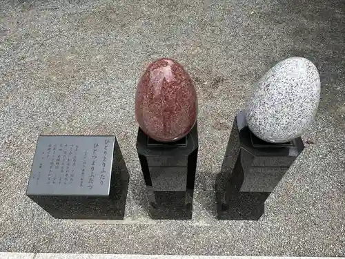 伊勢原大神宮(神奈川県)