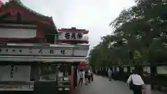 浅草寺の周辺