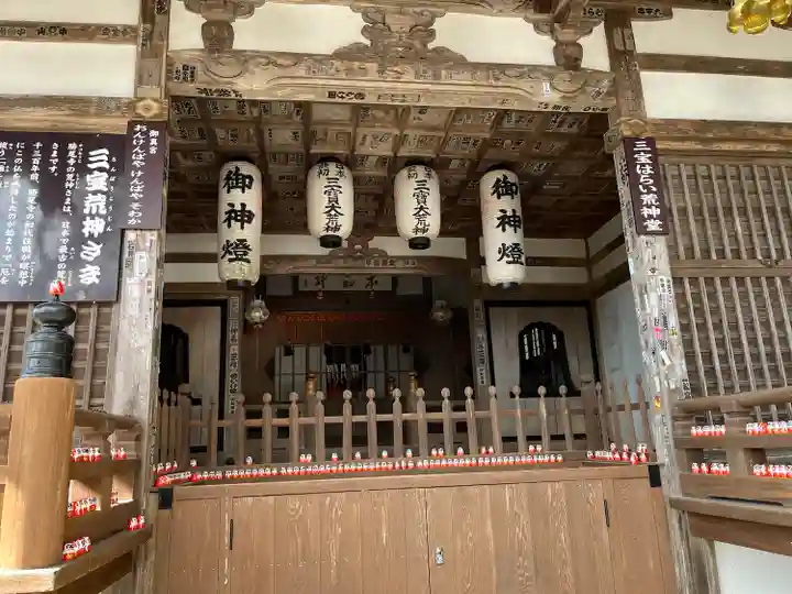 勝尾寺(大阪府)