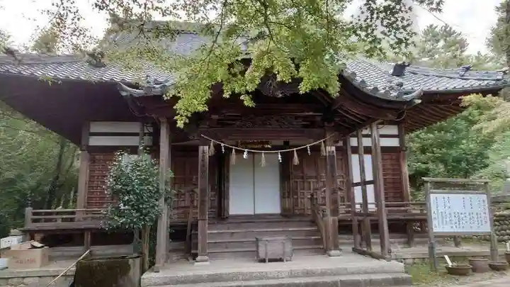 聖衆寺(三重県)