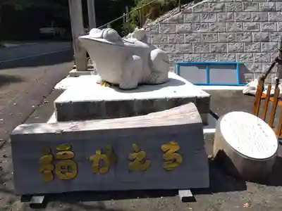 東光院(京都府)