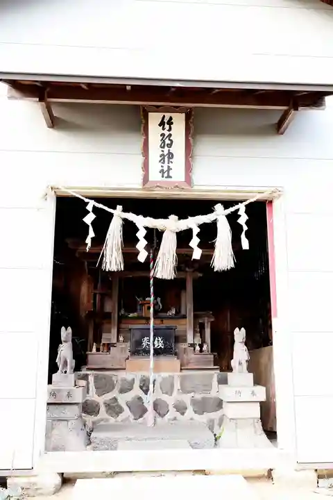 竹駒神社(宮城県)