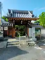円乗寺(奈良県)