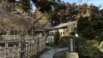 日高神社(岩手県)
