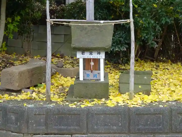 八幡神社の末社・摂社