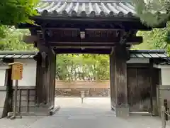 慈照寺（慈照禅寺・銀閣寺）(京都府)