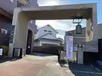 常楽寺のその他建物