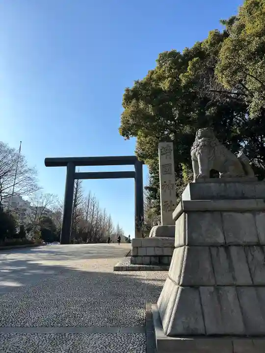 靖國神社(東京都)