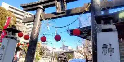 河原町稲荷神社(東京都)