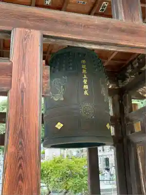 円光院(山梨県)