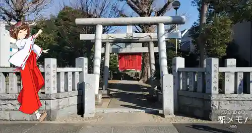 三谷稲荷神社の鳥居