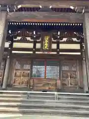 青柳寺(神奈川県)