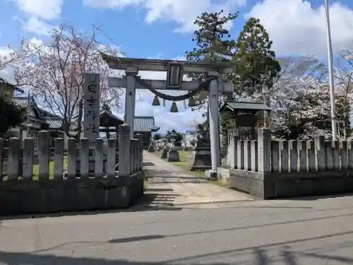 日吉神社(福井県)
