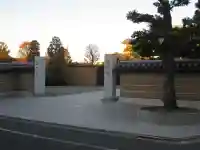 珠明院(東京都)