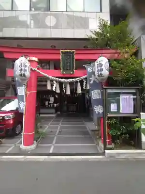 松島神社の鳥居