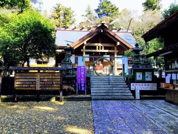 塚崎神明社の本殿・本堂