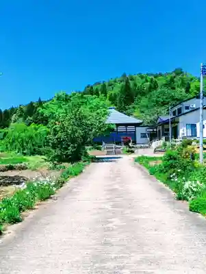 良縁寺(福島県)