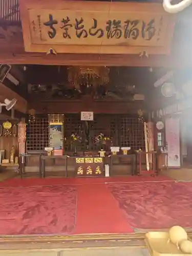 長慶寺の本殿