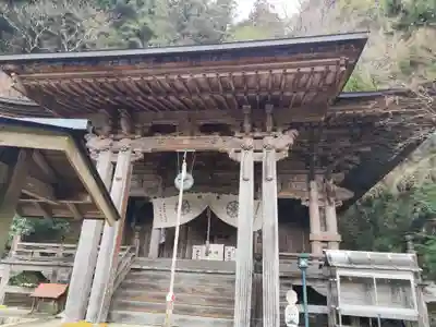 岩屋寺(愛媛県)