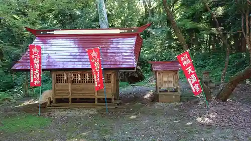 磐椅神社の末社