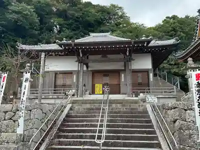 医王寺(愛知県)