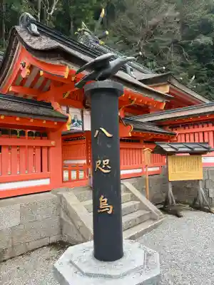 熊野那智大社の{uncategorized: "未分類", other: "その他", undefined: "問題あり", building: "その他建物", grave: "お墓", sacred_gate: "鳥居", guardian: "狛犬", statue: "像", buddha: "仏像", history: "歴史", nature: "自然", garden: "庭園", animal: "動物", pagoda: "塔", temizu: "手水舎", mountain_gate: "山門・神門", sanctuary: "本殿・本堂", subordinate: "末社・摂社", art: "芸術", scenery: "景色", jizo: "地蔵", ema: "絵馬", goshuin: "御朱印", omikuji: "おみくじ", items: "授与品その他", amulet: "お守り", goshuincho: "御朱印帳", eats: "食事", festival: "お祭り", votive_dance: "神楽", shichigosan: "七五三参", wedding: "結婚式", experience: "体験その他", initially: "初詣", around: "周辺", anti_infection: "感染症対策"}