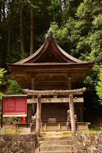 圓教寺(兵庫県)