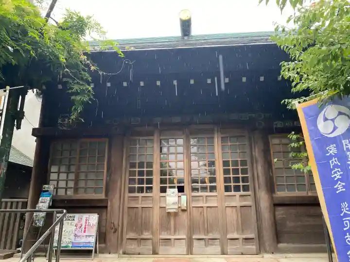 國領神社(東京都)