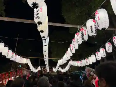 福海寺の{uncategorized: "未分類", other: "その他", undefined: "問題あり", building: "その他建物", grave: "お墓", sacred_gate: "鳥居", guardian: "狛犬", statue: "像", buddha: "仏像", history: "歴史", nature: "自然", garden: "庭園", animal: "動物", pagoda: "塔", temizu: "手水舎", mountain_gate: "山門・神門", sanctuary: "本殿・本堂", subordinate: "末社・摂社", art: "芸術", scenery: "景色", jizo: "地蔵", ema: "絵馬", goshuin: "御朱印", omikuji: "おみくじ", items: "授与品その他", amulet: "お守り", goshuincho: "御朱印帳", eats: "食事", festival: "お祭り", votive_dance: "神楽", shichigosan: "七五三参", wedding: "結婚式", experience: "体験その他", initially: "初詣", around: "周辺", anti_infection: "感染症対策"}