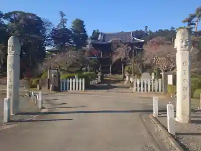 聖天院のその他建物